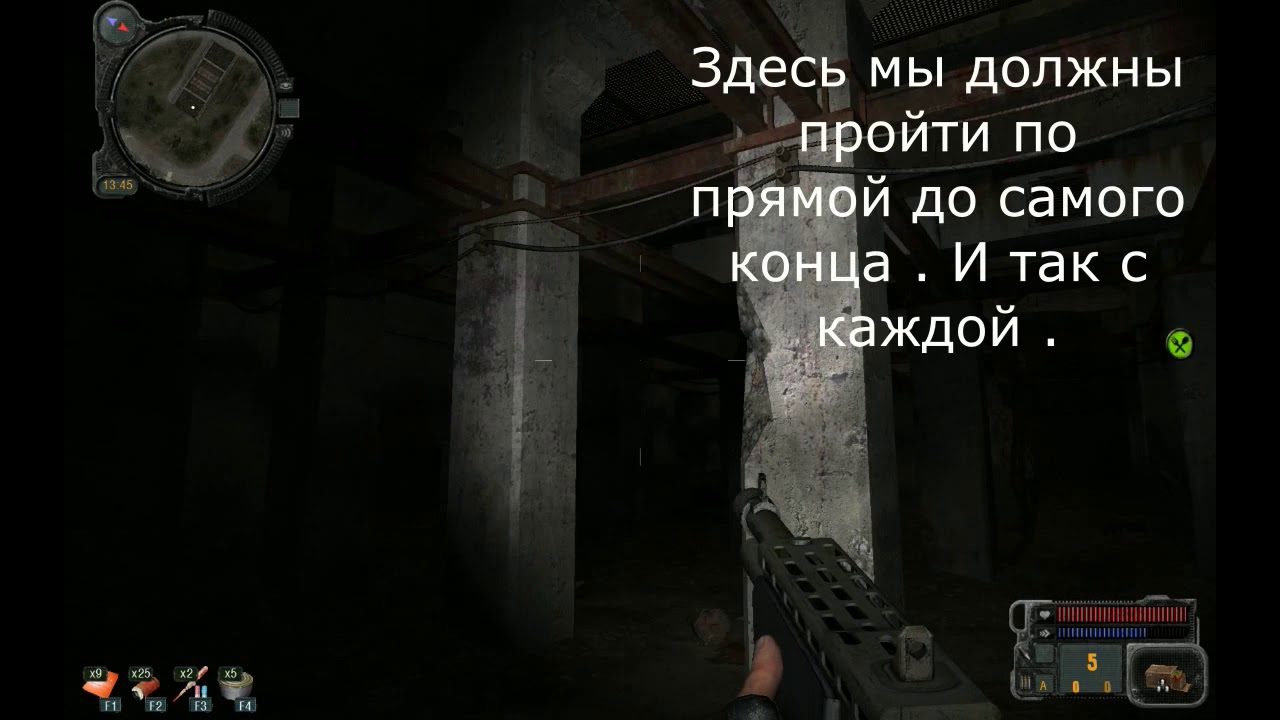 Как найти оазис в зов. Stalker Зов Припяти Оазис. Оазис из сталкера. Найти Оазис сталкер Зов Припяти. Путь к оазису в сталкер.