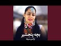 بچه پنجشیر بچه پنجشیر