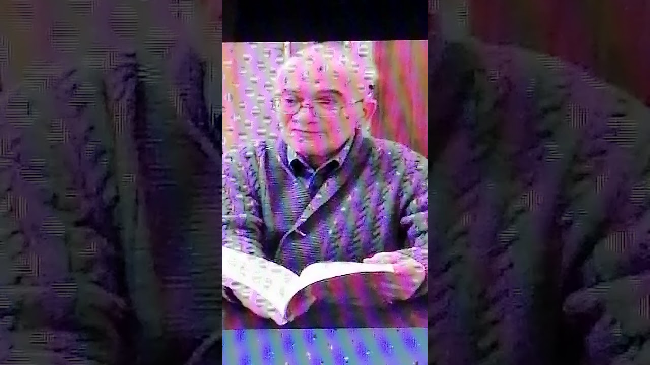 Александр Кушнер. А кем ты хочешь быть?