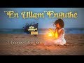 En Ullam Enguthae | Tamil & Malayalam | 7 Trumpets