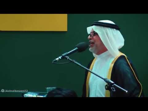 نزار قطری عید الغدیر الاغر 