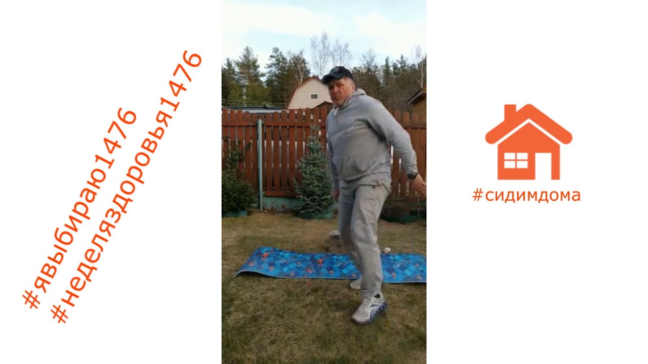 Слабая зарядка ока