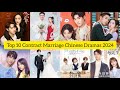 Top 15 Chinese Contract Marriage Dramas of 2024