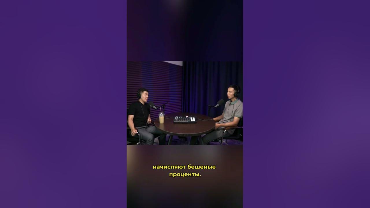 автокредит каспий банк