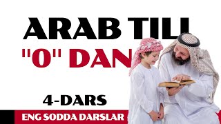 ARAB TILI DARSLARI \