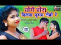  mishti priya superhit khorta  love dancing song  mishti priya khorta special 