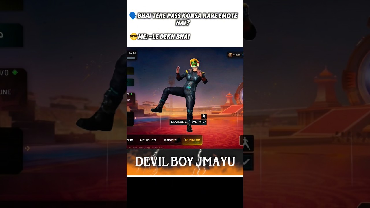 Most rare emote 😜🥶