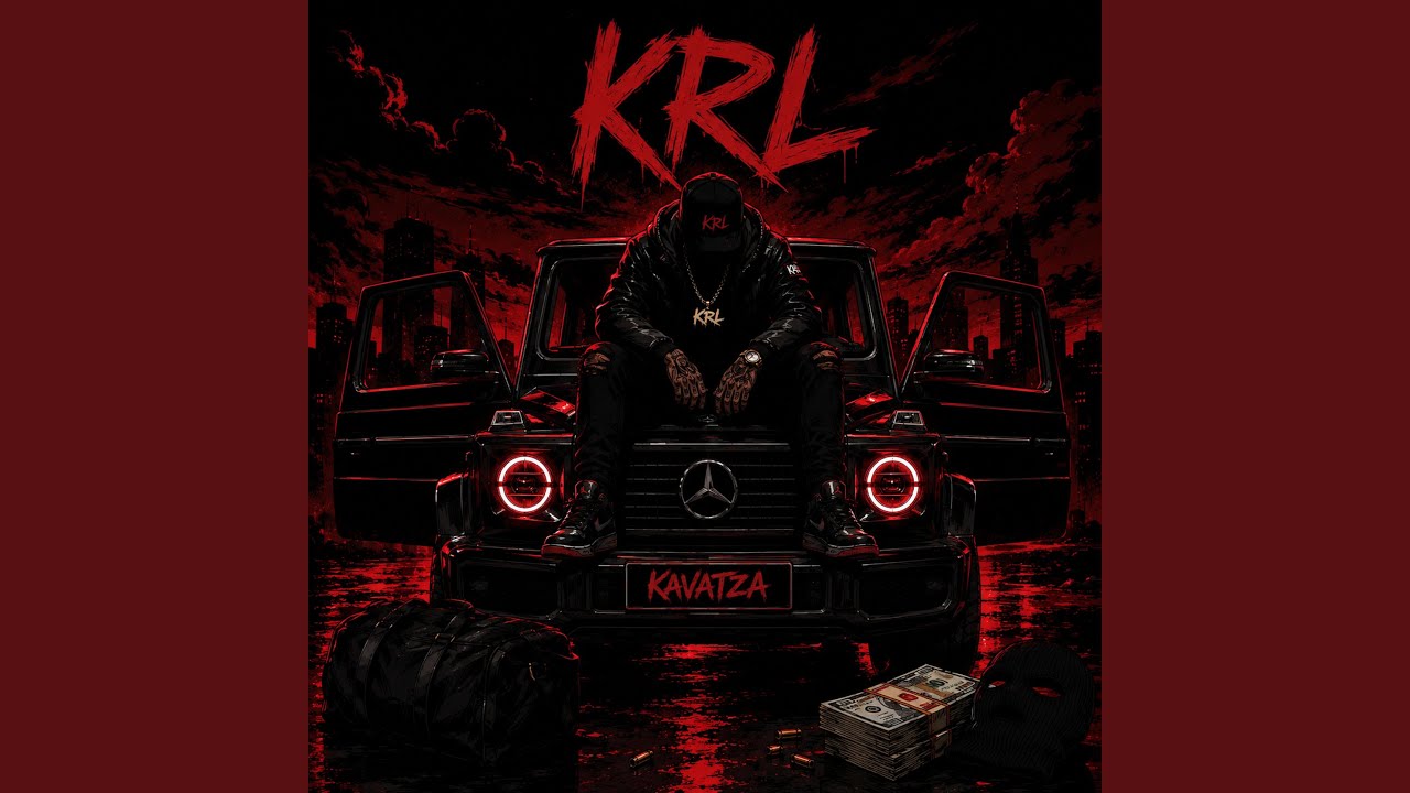Watch KAVANTZA on YouTube Watch KAVANTZA on YouTube