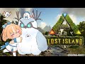 【ARK Lost Island】文明を少し発展させるぞ!【不知火フレア/ホロライブ】
