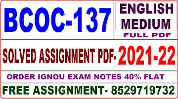 bcoc-137 solved assignment 2021-22 / bcoc 137 solved assignment in English / ignou bcoc 137