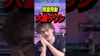 FNCSで起きた悲劇...？