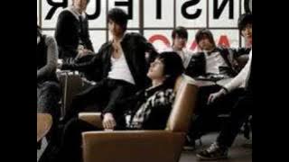 Super Junior M - U