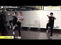 ストレートパンチと膝蹴りでシェイプアップ&ボディデザインしよう!元祖格闘技エクササイズ!since1991「リズミックボクシング®」JKD KALI JAPAN since1986 ムエタイ