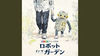 ラストリゾート