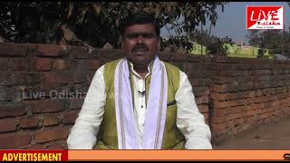 Yuba Neta :: Charchil Mahakud, Joda, Keonjhar