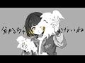 【高校1年の姪が】分かっちゃいないね(monet) - 歌ってみた (Cover)
