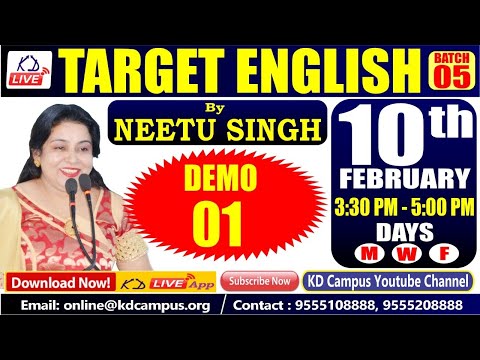 TARGET ENGLISH || NEW BATCH || ENGLISH|| DEMO-01 ||  BY NEETU MA'AM