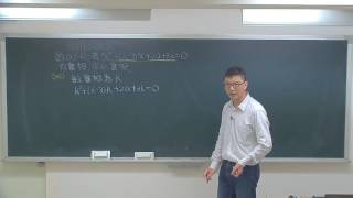 a81b03m2