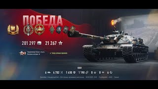 картинка: Бой на знак классности 