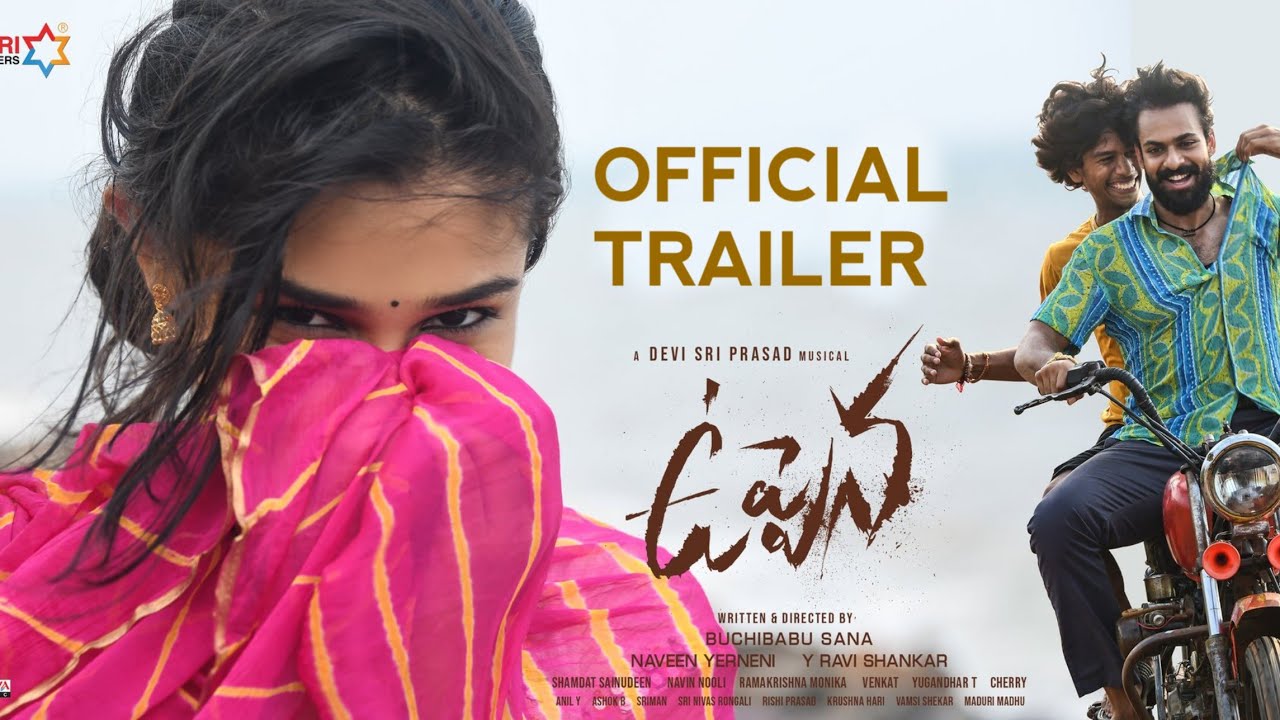 Uppena official teaser||panja vaisshnav tej|| krithi shetty||vijay sethupathi||buchi babu|| dsp 