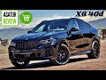 В ПРОДАЖЕ BMW X6 40d G06 M-Sport с Bowers&amp;Wilkins, SkyLounge, Массажем, Ночным видением и т.д. 2023