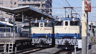 【EF65】高崎線貨物列車  桶川到着(待避)-発車④