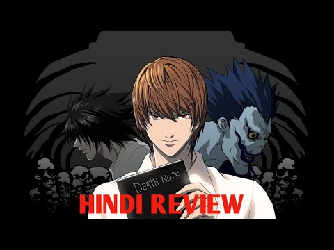 Death note review HINDI - YouTube
