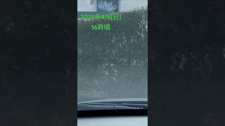 【秘境】 #淡路島 （兵庫県・洲本市）にあるラブホテル「AYUNG〈アユン〉」に行ったが、車の停め方がまったくわからなかった（ので撤退した😭）