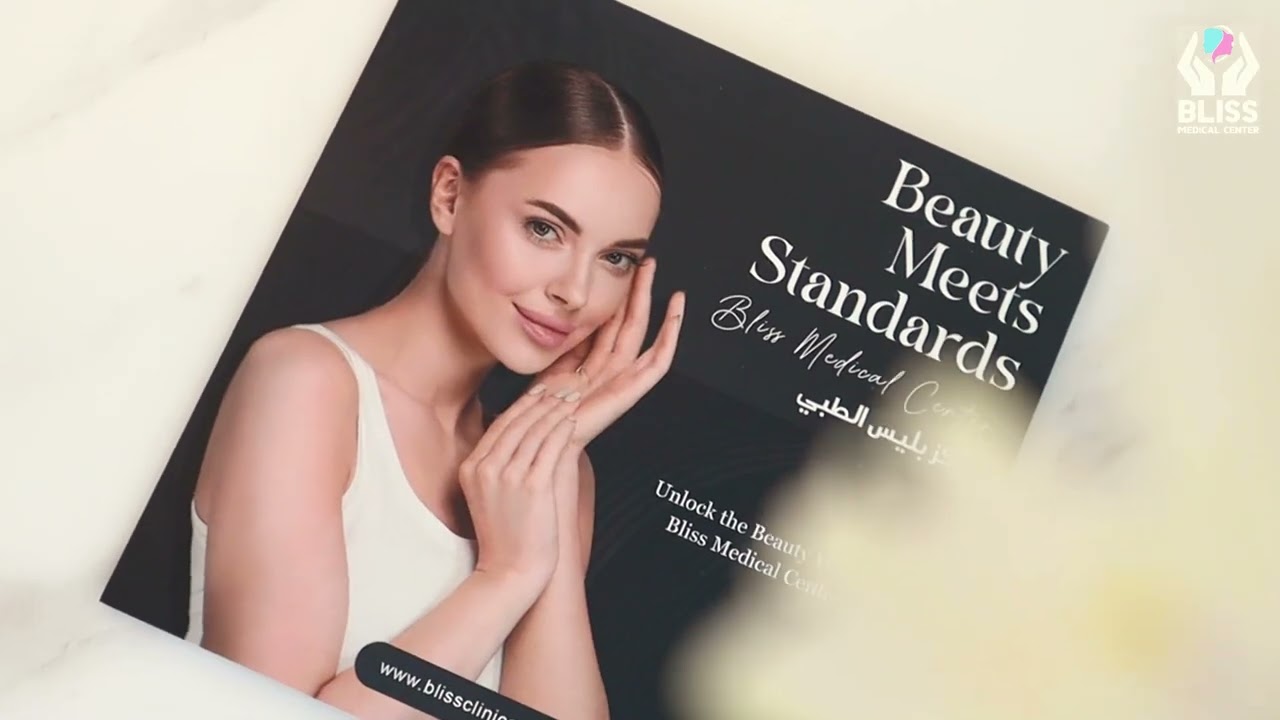 Bliss Medical center  |  Ajman | UAE | Best Aesthetic clinic in UAE