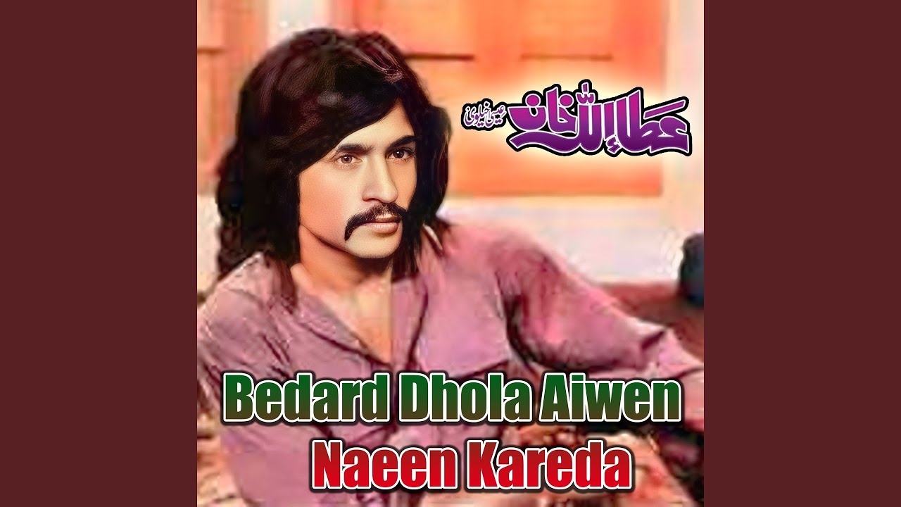 Bedard Dhola Aiwen Naeen Kareda