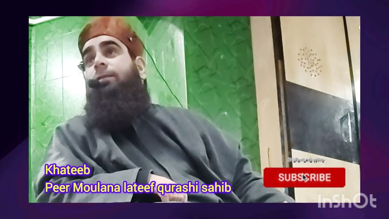 Peer Moulana lateef qurashi sahib about.. SHAB MEHRAJ AT KEERI MADJED