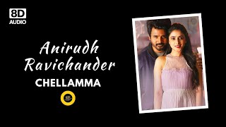 CHELLAMMA -  8D SONG - DOCTOR || HIGH QUALITY AUDIO