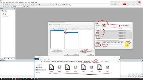 第5讲_51单片机_模块化编程
