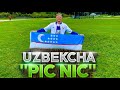 Amerikada uzbek yurtdoshlar bilan “pic nic” (3) #blogger #sherzodotabekov #picnic