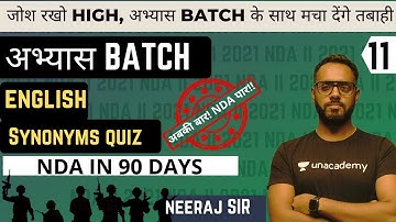 Synonyms  Quiz | English For NDA | Abhyas batch | NDA in 90 Days | NDA 2 2021 | Learn With Sumit