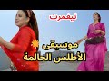 موسيقى أمازيغية طويلة تساعد على التركيز وصفاء الذهن 