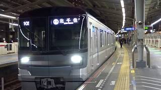 東京メトロ13000系13122F中目黒駅発車