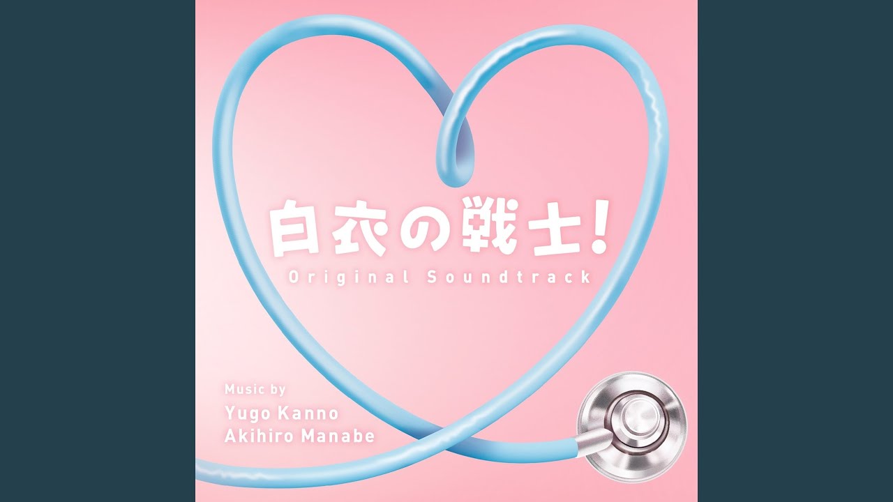 Tenshi Naranu Senshi adlı videoyu YouTube'da izle Tenshi Naranu Senshi adlı videoyu YouTube'da izle