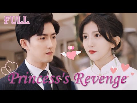 【FULL】Princess was bullied while hiding her identity, only CEO try to help and fall in love with her