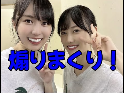 ファンを煽って煽って煽りまくる賀喜遥香【乃木坂46】