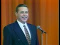 Е Петросян Первый фельетон о рекламе 1993 г 