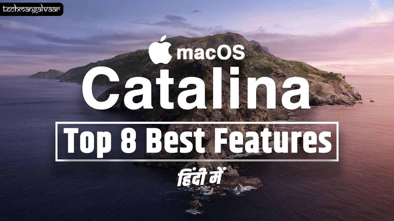 macOS Catalina top 8 best features in hindi - YouTube