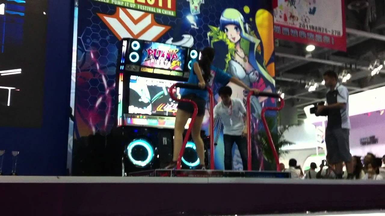 World Pump It Up Festival 2011 Women's Final (First Round)