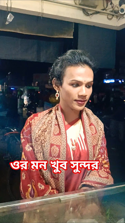 Hey grandpa.❤️❤️😂 #nuralam786 #love #foryyou #trending #shorts