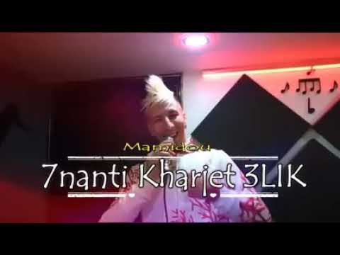 الشاب ماميدو مزال تخلص دموعي لي سالو