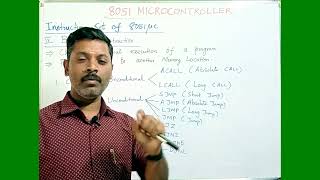 Branching instruction | Instruction set of 8051 | Microcontroller | Tamil