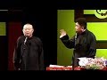 郭德纲2018 于谦 [超级马里奥版西游记 亏老郭想的出来 爆笑不止]《黄鹤楼》乙酉年回顾