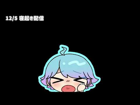 【いれいす いむくん文字起こし】絶対にがてぃと言わないいむくんwww【いむくん】【いれいす】【いれいす切り抜き】