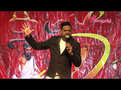 Livestream by Montamil