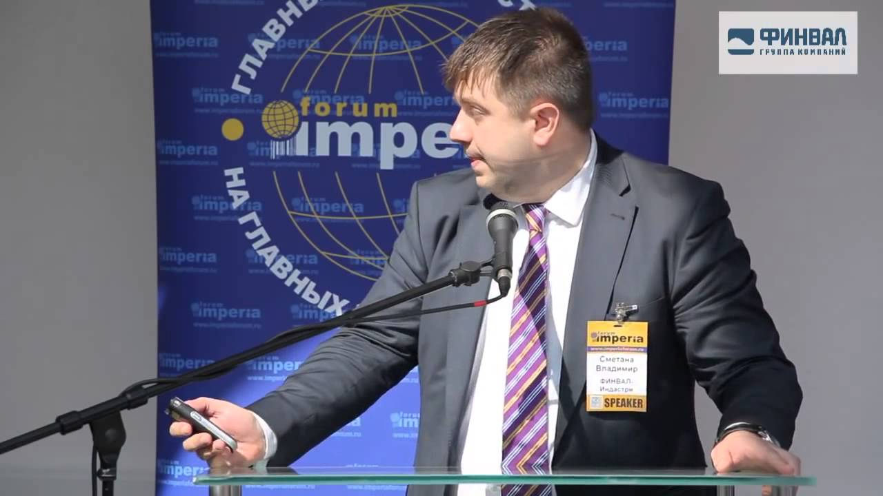 Станкостроение в России. - YouTube